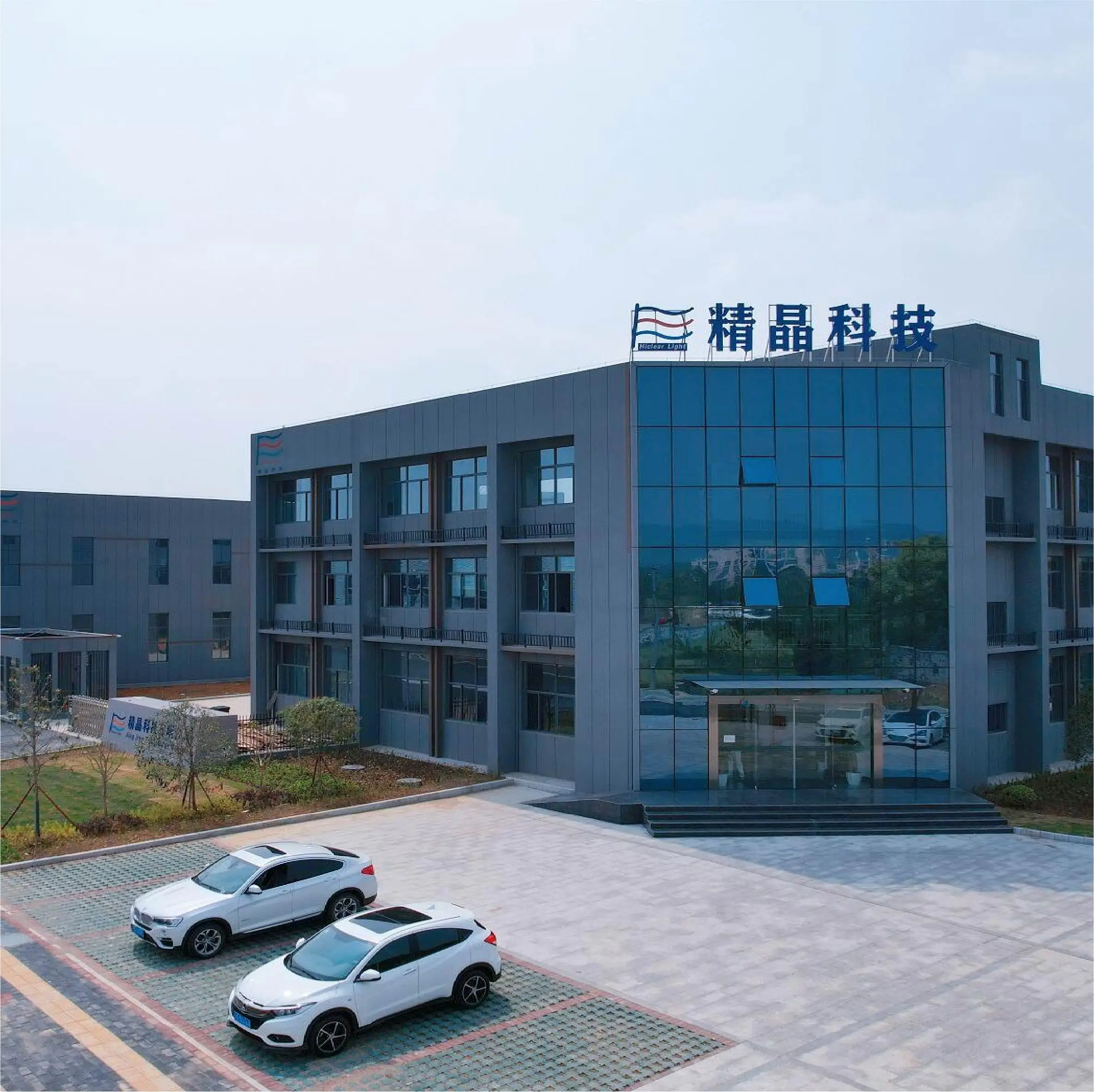 Jingjing Technology (Hubei) Co., ltd.