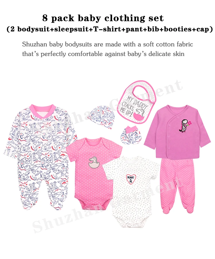Baby Clothes Set