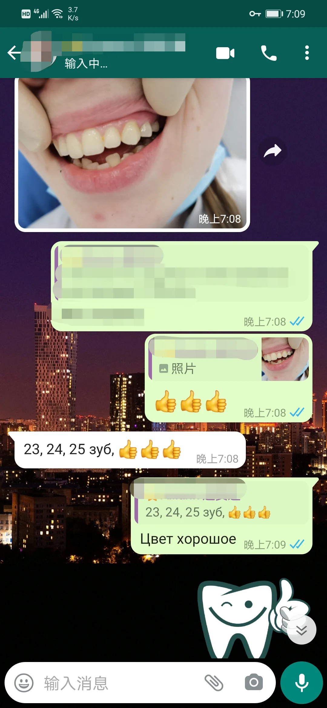 Hot Sale 4D Dental Ceramic Pre-Shaded Multilayer Zirconia Block Cad Cam Dental Lab for Half Mouth