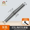 GRIS-192MM
