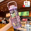 Taro purple 1500ml 3d stickers random 4