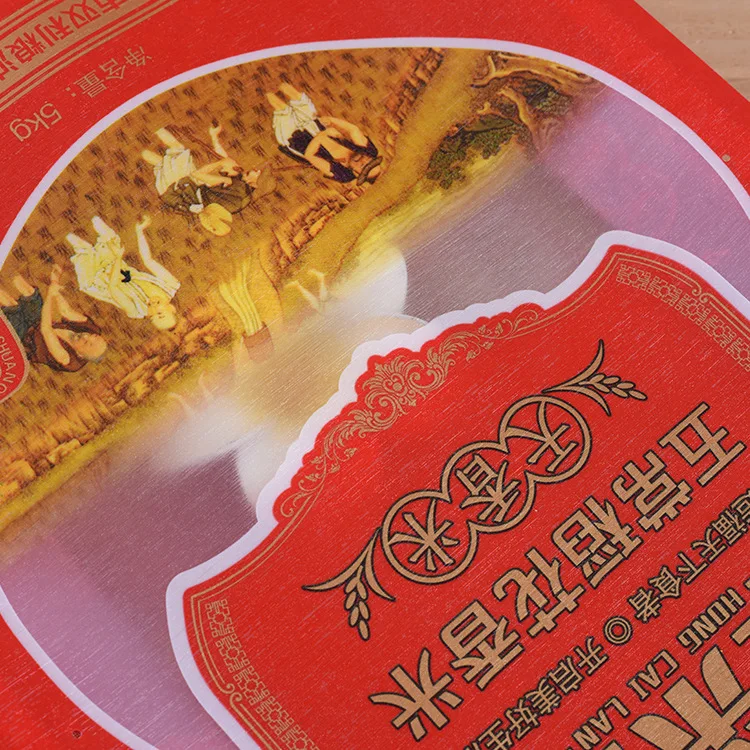 High Quality Plastic Basmati Rice Packaging Bags Design with Printing Empty Plastic Handle