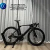 R8170-24 speed large set of carbon ring