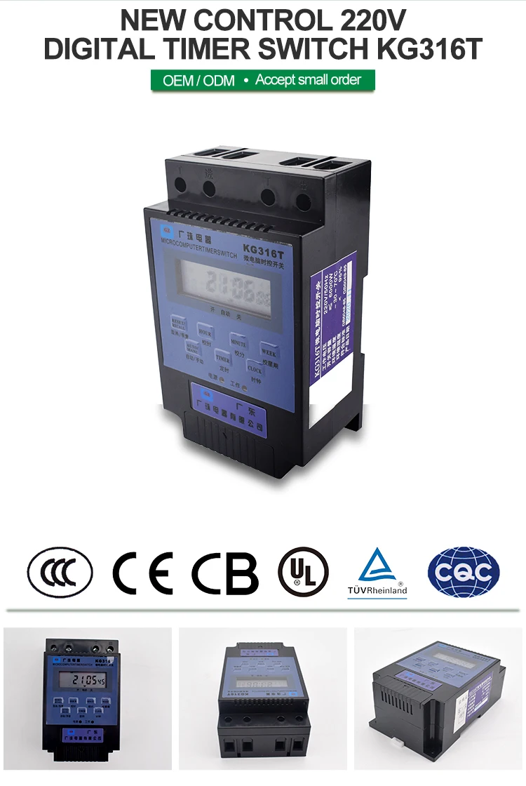 KG316T Time Switch Programmable Timer Switch| Alibaba.com