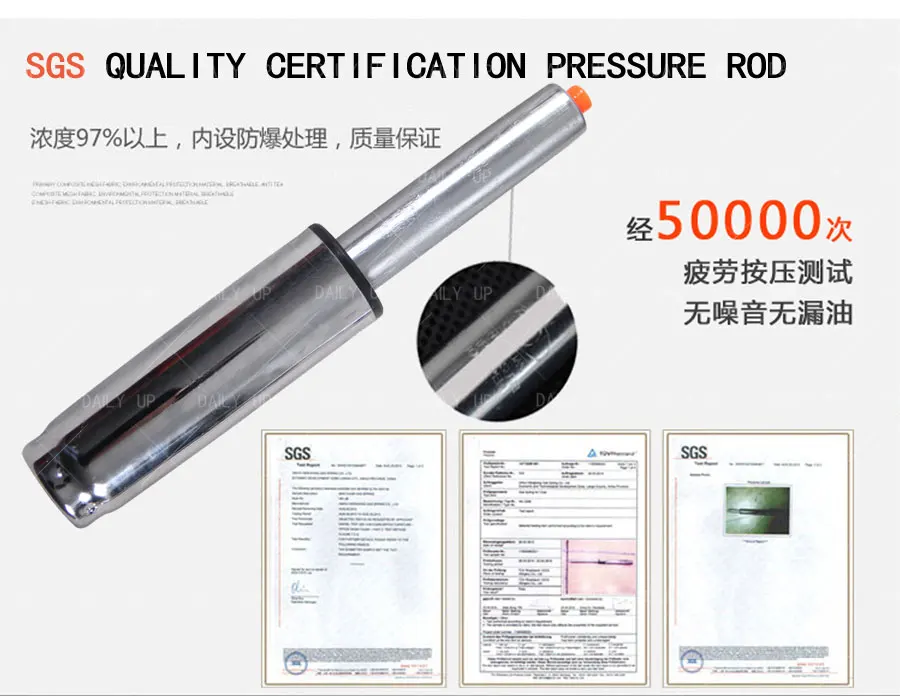 Company Electric Adjustable Office Chair Adjustable Height Children Swivel Chair Waiting All Export Products