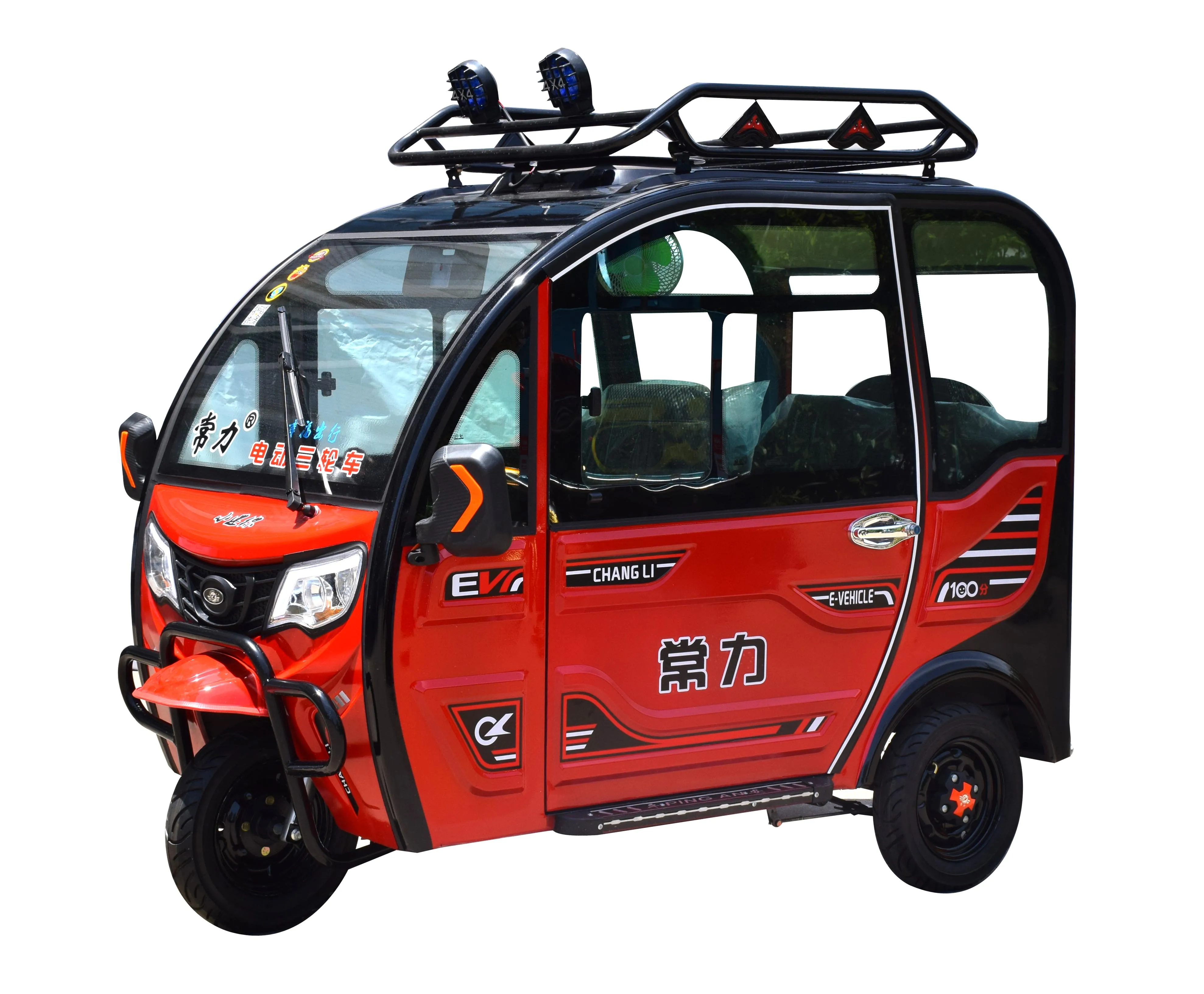 Chang Li E Rickshaw Price in India Passenger Closed Tricycle Electric Tuk Tuk