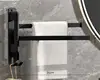 SKU-7