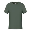 Menthe