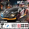 Lamborghini Centennial Bull Black