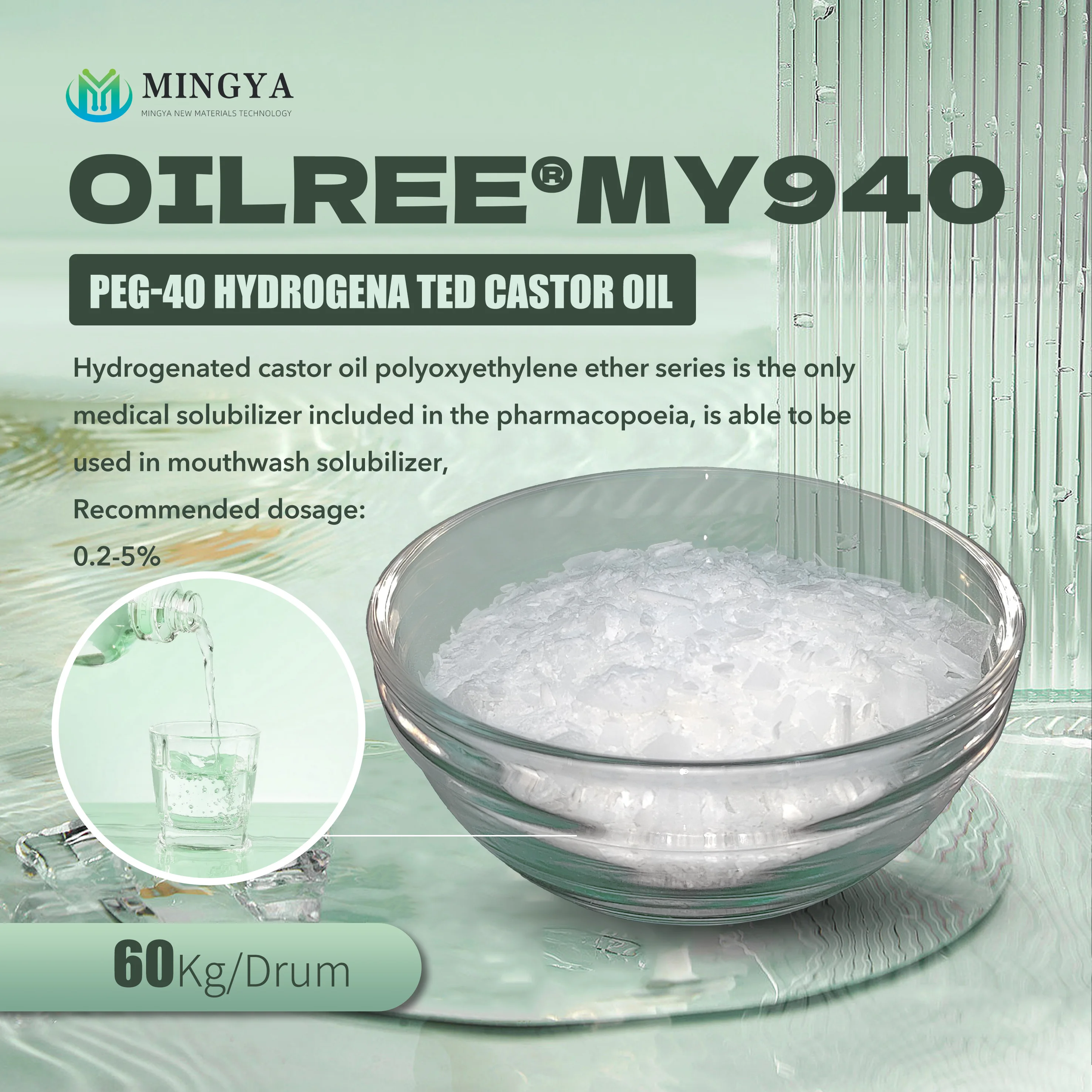 Peg40 Hydrogenated Castor Oil Bulk Sale Peg 40 Cas Number 61788850