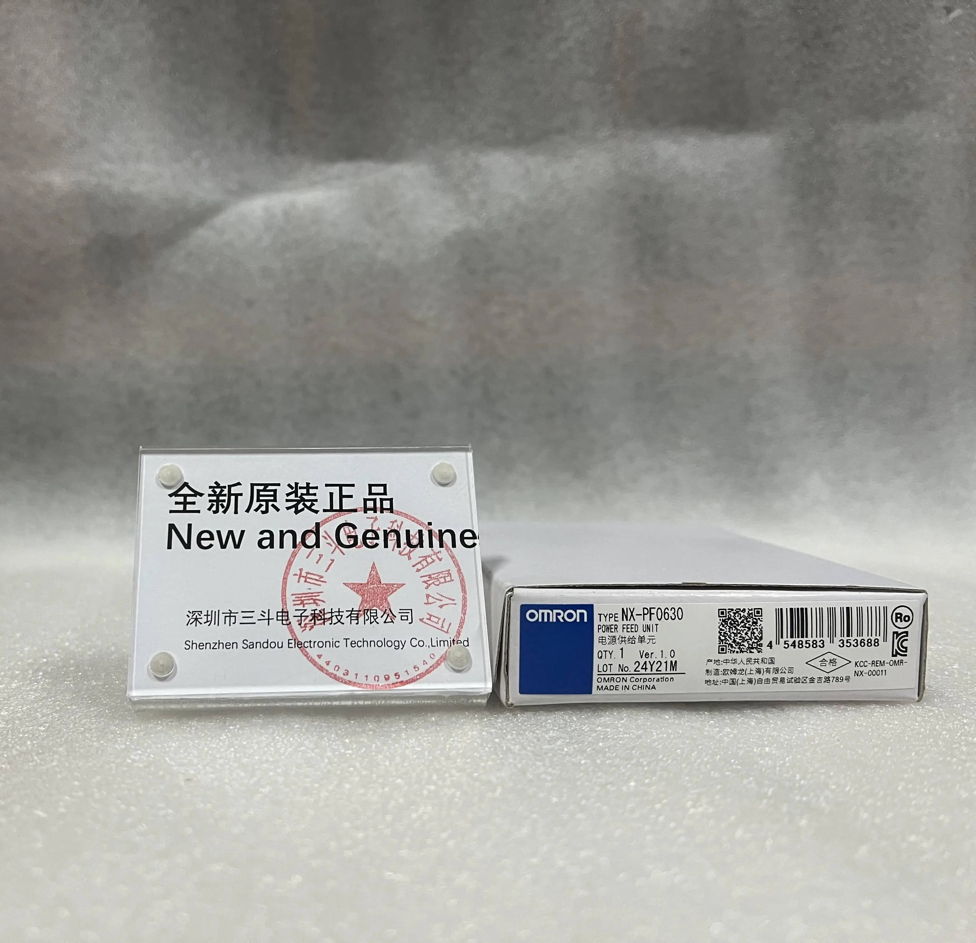 Omron Power Feed Unit NX-PF0630