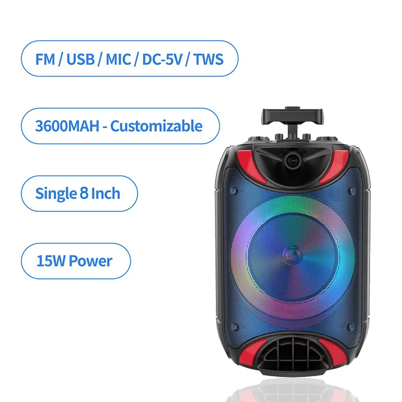 ZQS8118 Wireless 8 Inch Subwoofer - Perfect for Outdoor Parties