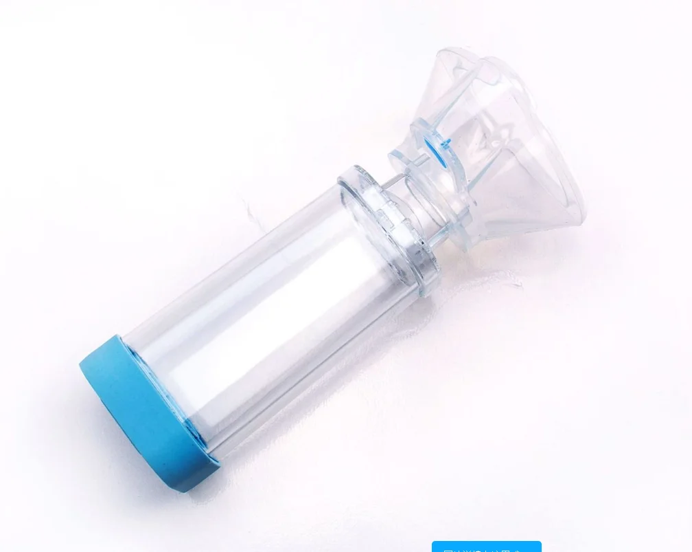 Spacer For Aerosol Medical Asthma Inhaler Spacer Device Inhalation