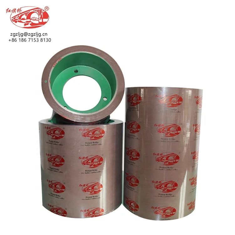 Rice Rubber Roller