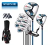 stainless steel shaft-9-piece set + bag mtg075