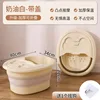 Green without lid
