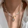Gold Libra