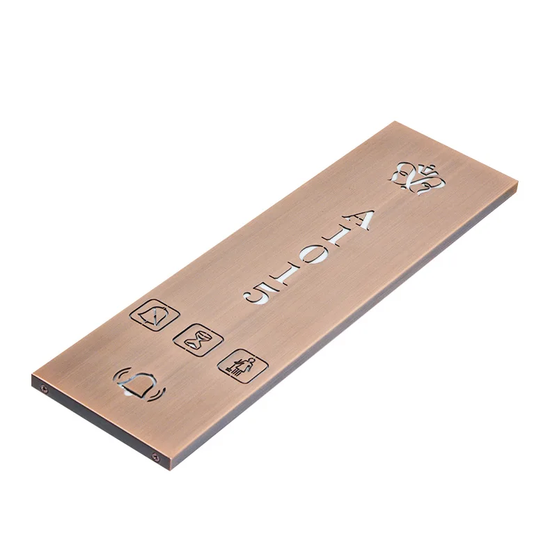 Hotel Room Number Panel Door Plate with Multi-Functional Internet