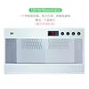 120x60x60 smart temp-controlled model-4 lamp holders-2 power cor