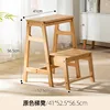 Original color step stool