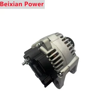Factory Wholesale Alternator Generator OE 231007865R
