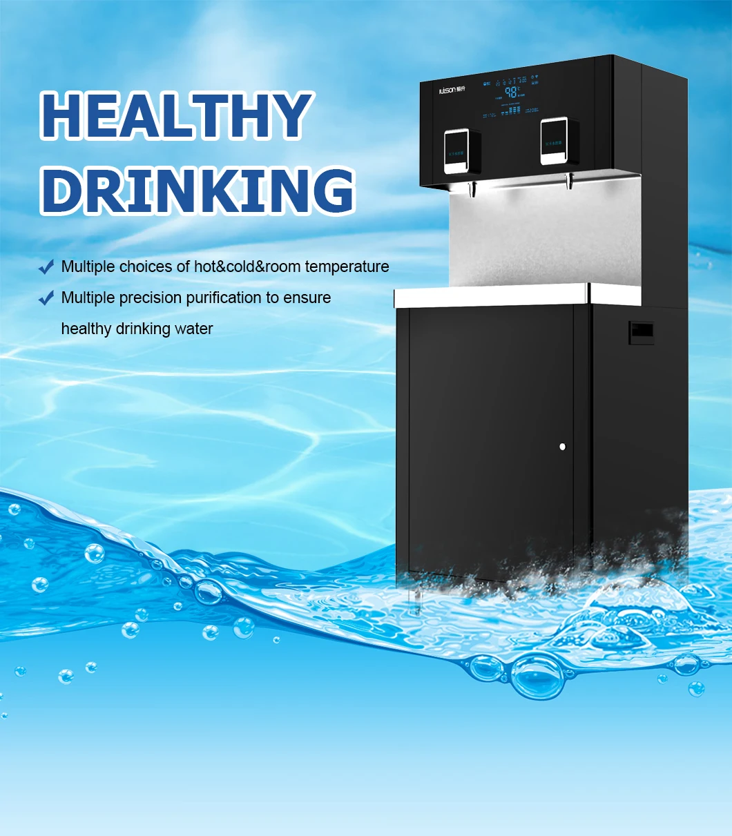 commercial hot and cold direct drinking 304 stainless steel IC Card  water dispenser with RO system details