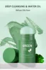 Té Verde