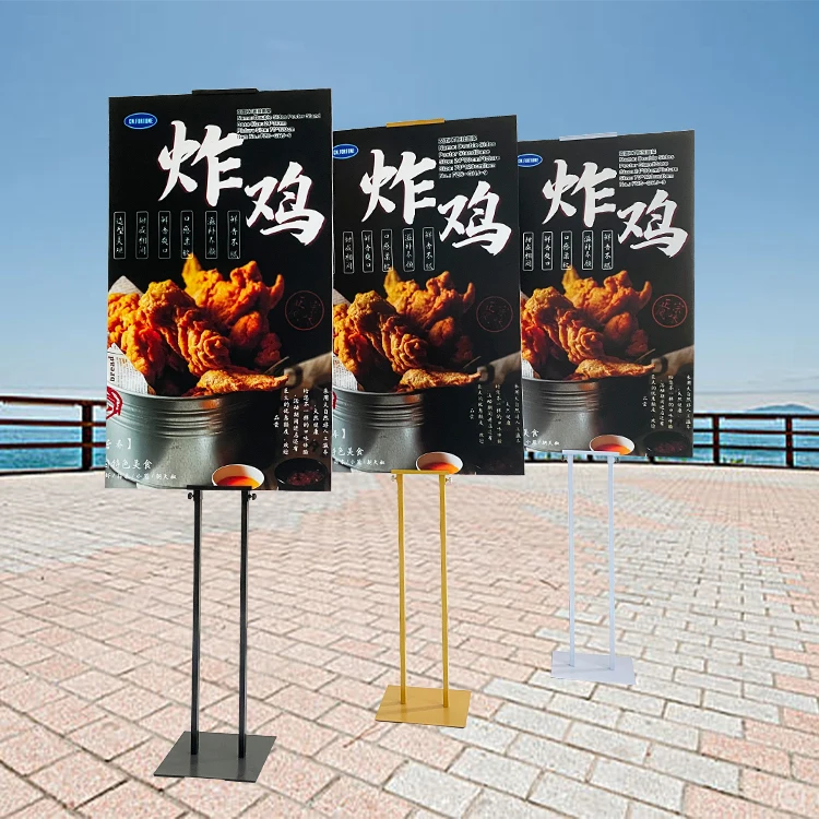 Outdoor Stands Golden Poster Stand Billboard Stand For Advertising Promotion