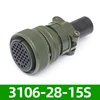 Formal female plug