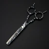 Thinning Scissors