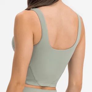 New Upgraded Nude Skin-friendly Sports tank Top Women with Bra Pads U-shaped Back Fitness Yoga Bra