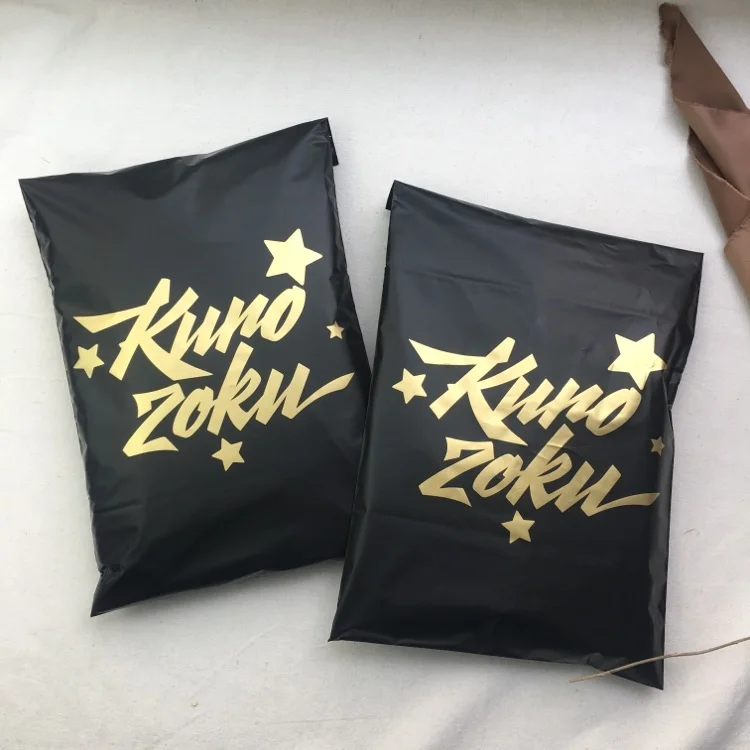 Black Matte Custom Printed  Express Shipping Bag Envelope Poly Mailer Plastic Courier Mailing Bag Mailing Mailers with Gold logo