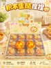 ทาร์ตไข่กรอบ