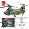 33031  CH-47