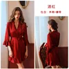 Wine red