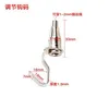 Hooked lifting clamp