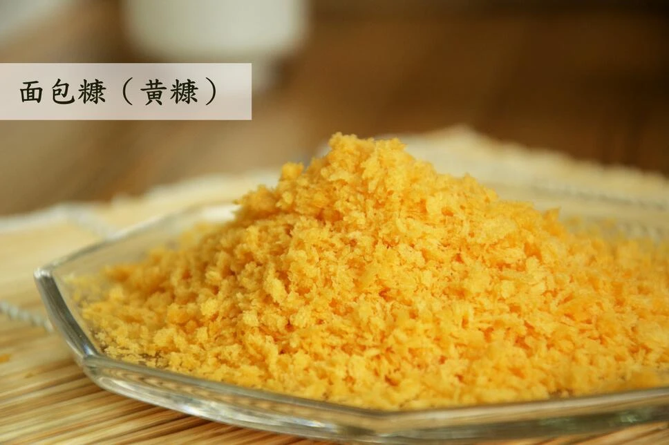白と黄色の卸売中国のパンコパン粉200g、500g、1kg、10kg 20kg