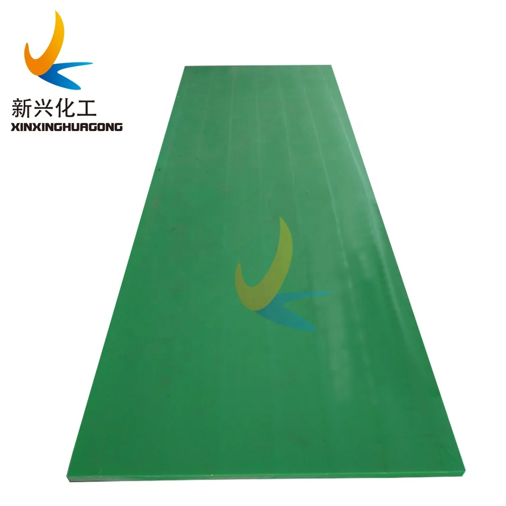 Новый оригинальный материал UHMWPE лист UPE