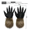 Black Wolf Glove