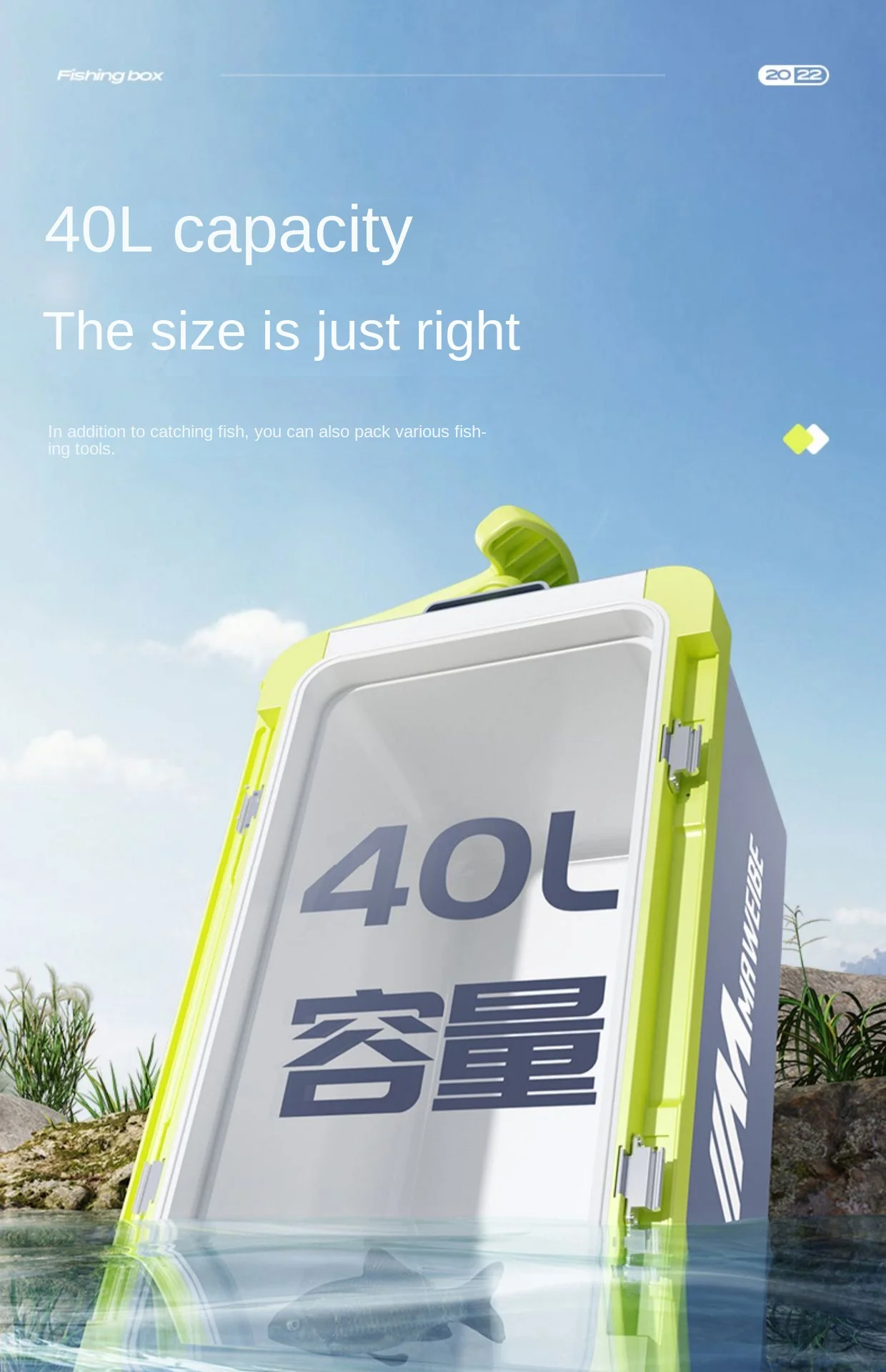 Fishing box new multi-functional  bucket ultra-light sitting Taiwan  wild fishing equipment