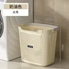 Laundry basket - Large [Creamy Yellow]