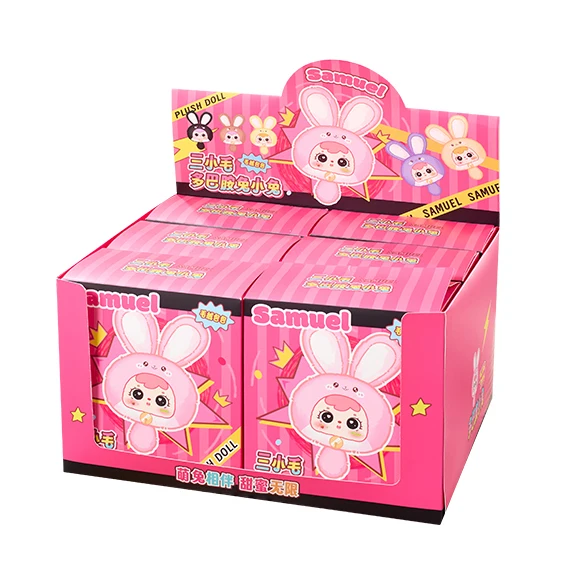 本物卸売サミュエルカラフルウサギチェーンぬいぐるみバッグブラインド