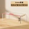 Length 20cm * Width 10cm * Height 15cm 5mm Thickness
