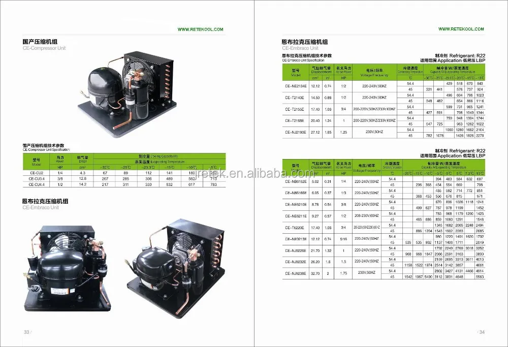 Mini Compressor R410 Embraco R134 R410 Compressor Small Condensing Unit 12V 24V ...