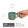 มิโด - แก้วกาแฟ สีเขียว 240 มล. (เกรด A)