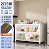 White two-door, three-story building - 900*350*809mm