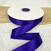 0470 regal purple