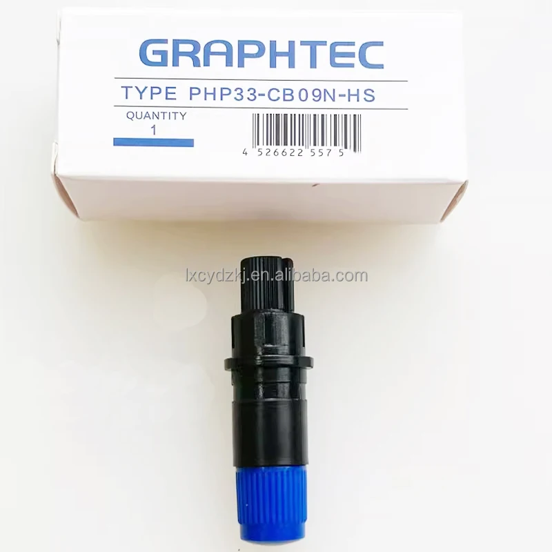 PHP33-CB09N-HS & PHP33-CB15N-HS Blade Knife Holders for Graphtec