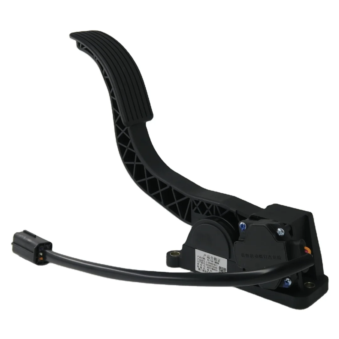 Electronic Accelerator Pedal Assembly J-DS67X(BC