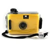 Yellow black